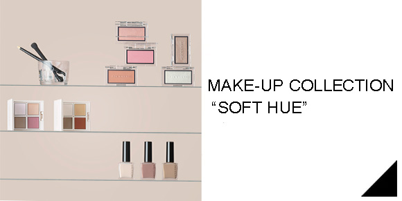 basemakeup_banner